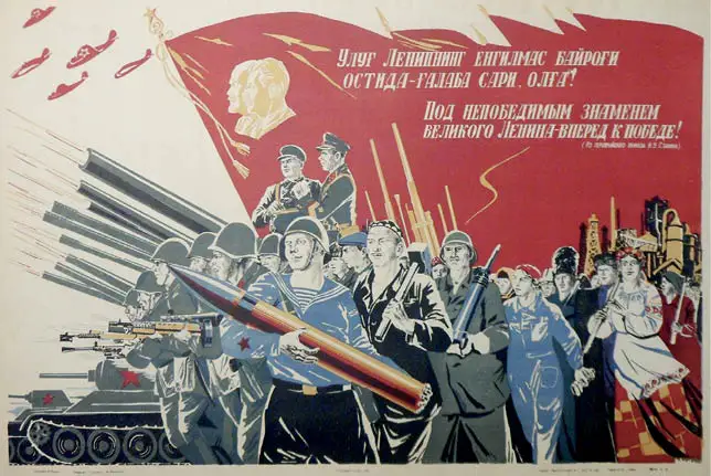 Советский CCCP СССР Сталин дух Великой ленины классические настенные наклейки