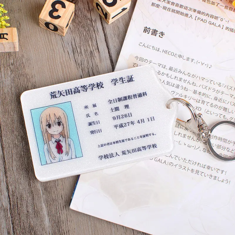 Новый аниме Himouto! Держатель для карт из акриловой смолы умру-Чан брелок ключей