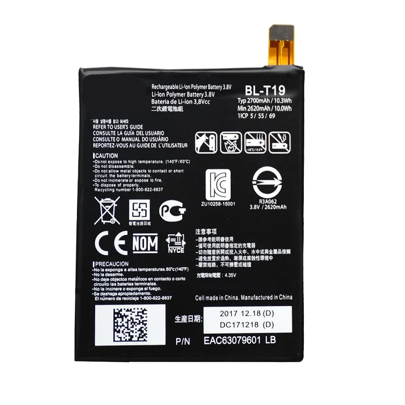 BL T19 внутренняя батарея для LG Nexus 5X H791 H798 H790 BLT19 2700mAh|Аккумуляторы мобильных