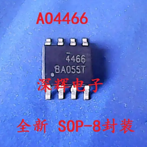 200 шт./лот AO4466 A04466 8-SOIC | Обустройство дома