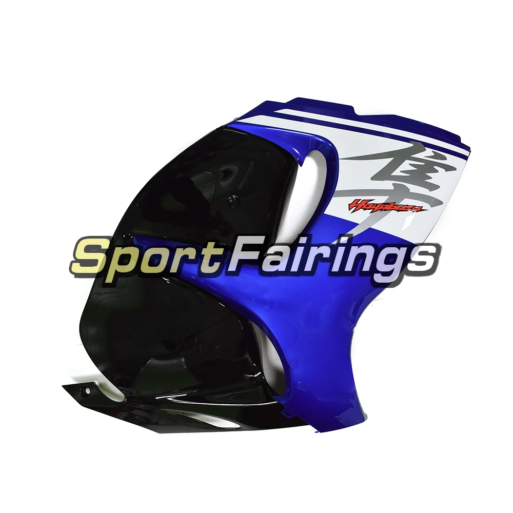 Обтекатели для Suzuki GSXR1300 Hayabusa 08 09 10 11 12 13 14 15 16 лет 2008 - 2016 впрыск АБС пластмасса