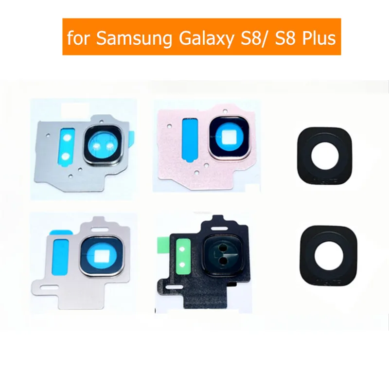 Для Samsung Galaxy S8 G950/ Plus G955 задняя камера стеклянная рамка объектива Держатель + клей