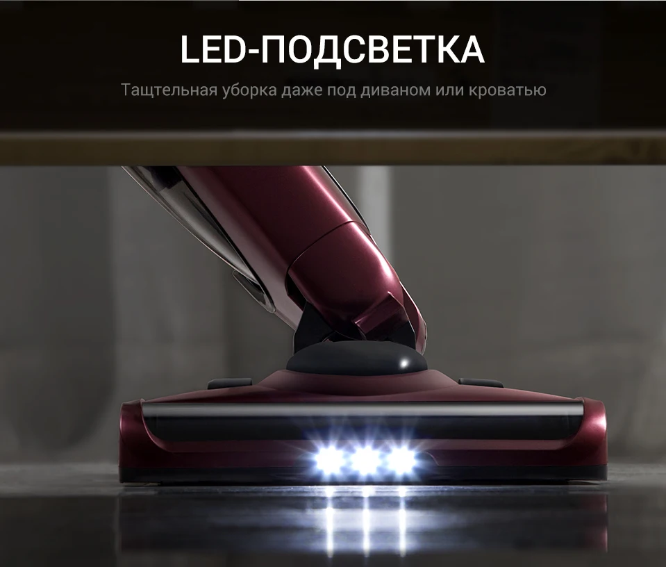 Беспроводной портативный пылесос 2 в 1 PUPPYOO WP511, со склада в России, Два режима уборки, время уборки от одного заряда – 30 минут