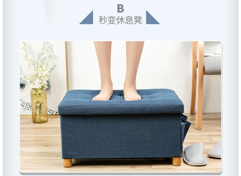Denim fabric ottoman solid wood four feet storage stool fitting room creative slipper side pocket change shoe bench foldable