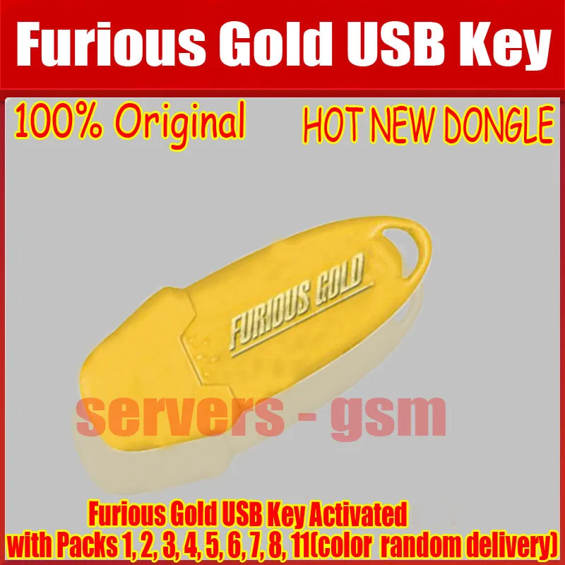 100% Оригинальный usb ключ furight Gold активированный с пакетами 1 2 3 4 5 6 7 8 11 (доставка