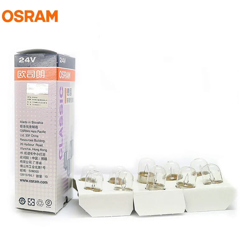 10 шт. OSRAM T16 R5W BA15s 24V 5W оригинальные грузовые лампы металлические основания