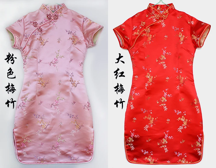 13 цветов китайские традиционные костюмы женское облегающее платье Cheongsam Tang