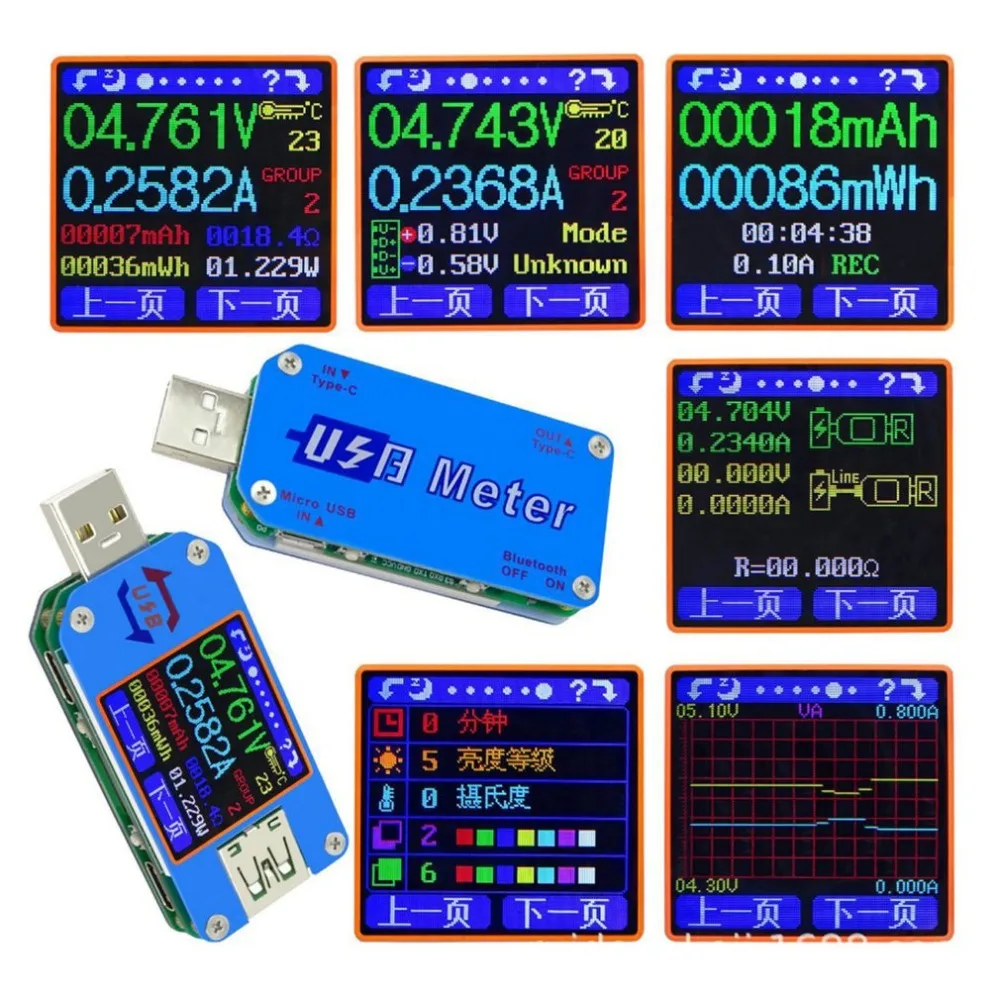 RD UM25 UM25C вольтметр usb Тестер измеритель напряжения для приложения 2 0 type C двойной
