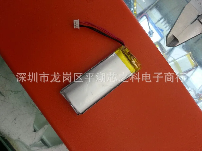 Беспроводной маршрутизатор с литий полимерной батареей 112560|lithium polymer battery|polymer