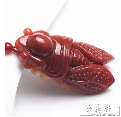 Включая сертификат подлинный натуральный нефритовый кулон Huanglong природный