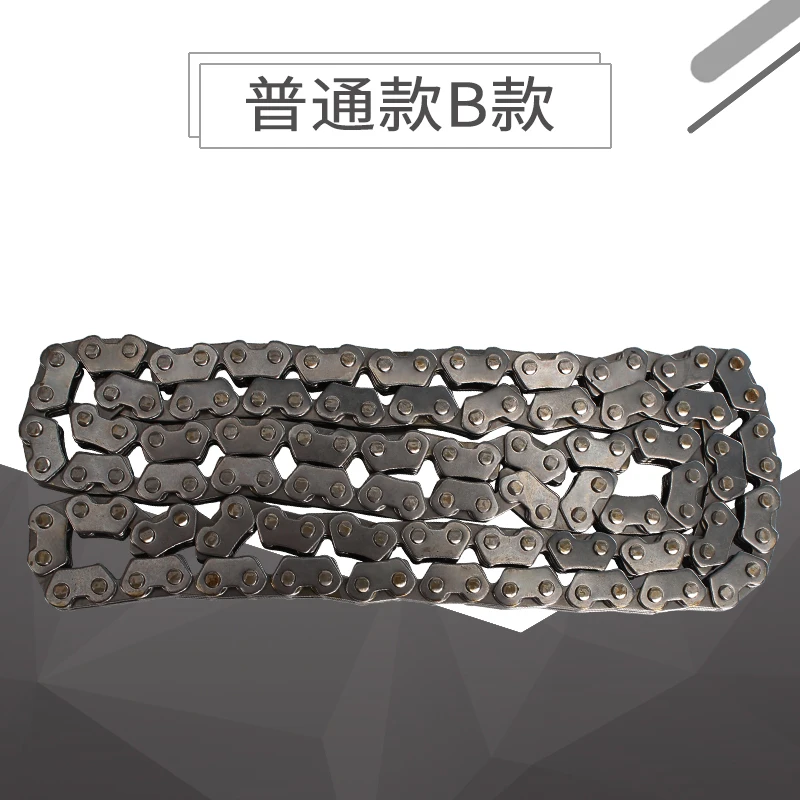 

motorcycle timing chain small roller Tank transmission spare for HONDA AX-1 250