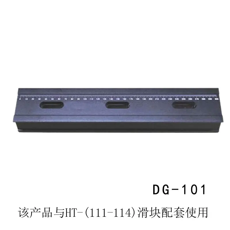 

Precision guide rail 58mm rail guide rail DG-101DG-102DG-103DG-104DG-105