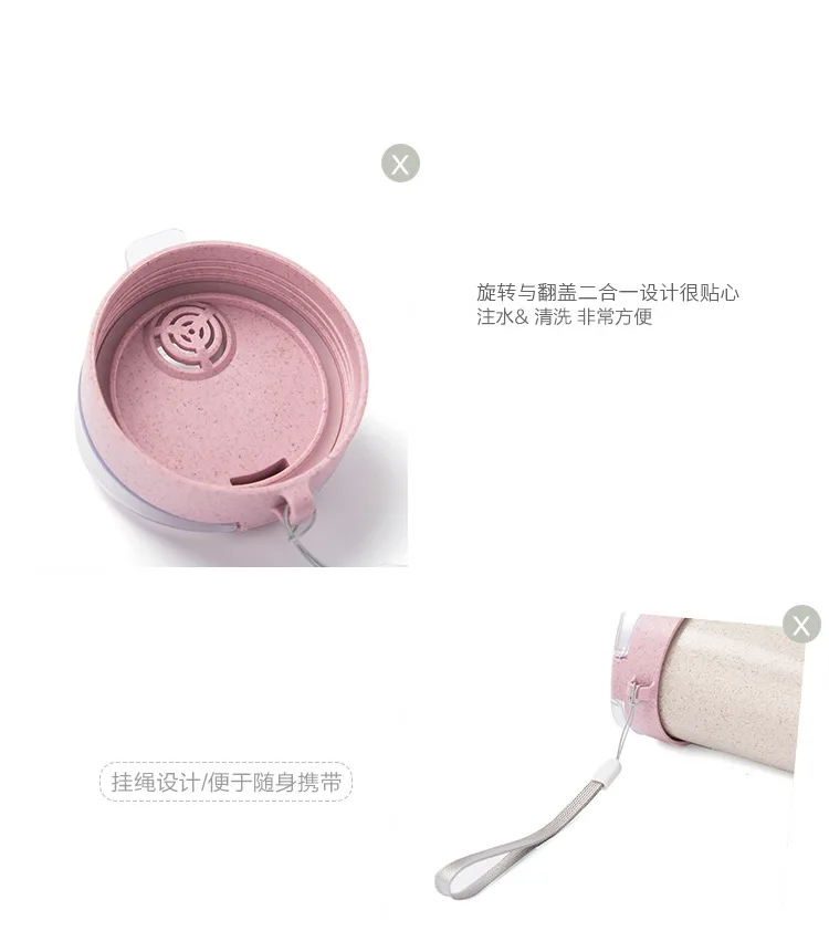 400ml Portable Water Bottle With Drinking Wheat Straw Creative Eco-Friendly Drink For Work Sports School Travel | Дом и сад