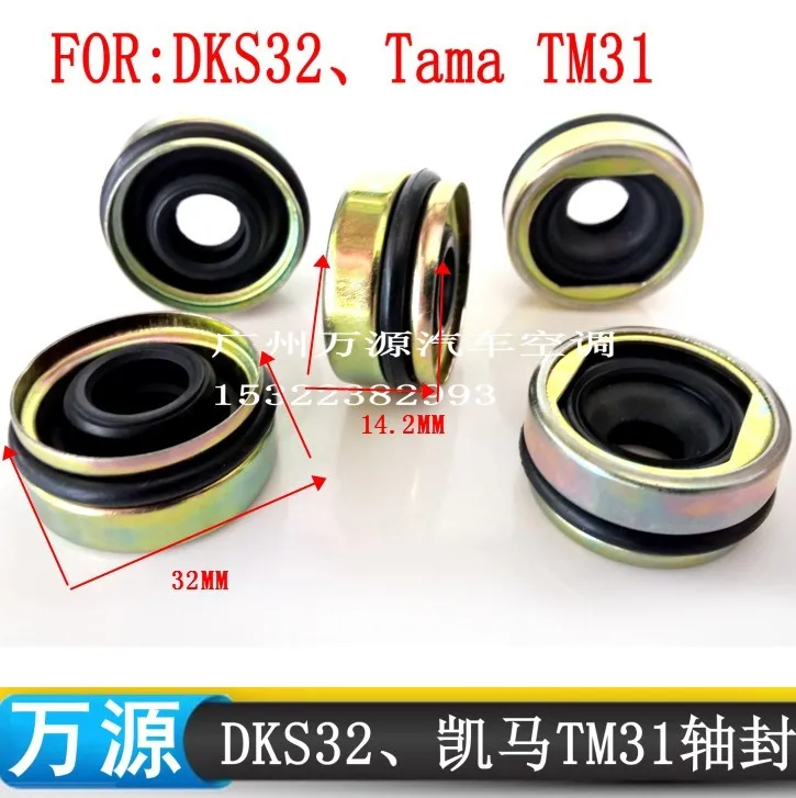 5 шт. автомобильные запчасти для кондиционирования воздуха | Автомобили и