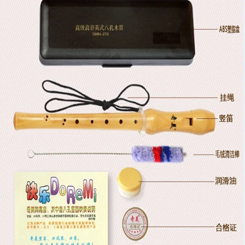 Деревянная флейта C клавиша с высоким звуком деревянный кларнет английский стиль