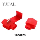 Коннекторы для электрических проводов, красный скотч, 1000 шт.