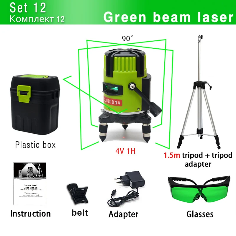 M05G and Tripod Clubiona 5 линий 6 точек 360 градусов вращающийся Ld 635 нм наружный режим-приемник и наклонная косая часть доступен автоматический линейный лазерный уровень - Цвет: M05G and Tripod