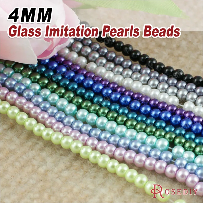 (7685)1 String about 220 Beads 4MM Dyeing Color Glass Imitation Pearls Round Ball Jewelry Accessories Findings | Украшения и