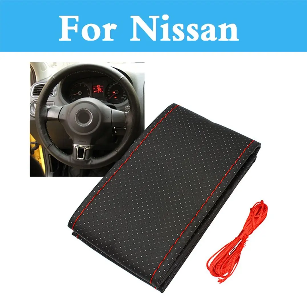 Diy чехол рулевого колеса автомобиля кожаный с иглы нить для Nissan Altima Armada Avenir Juke Nismo