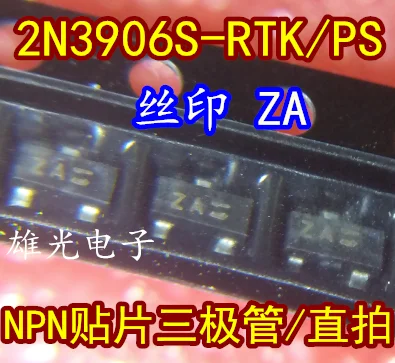 

Бесплатная доставка 2N3906S-RTK/PS 2N3906 ZA SOT23