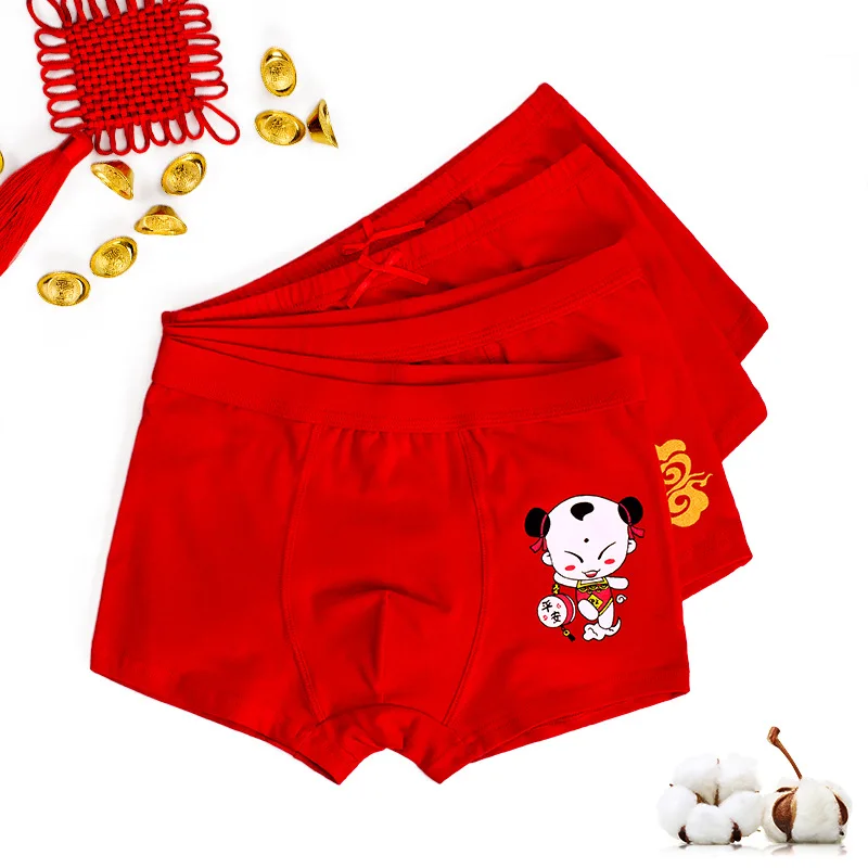 Детские трусы боксеры красные для мальчиков 2018|briefs boy|boys briefsbaby boys panties |
