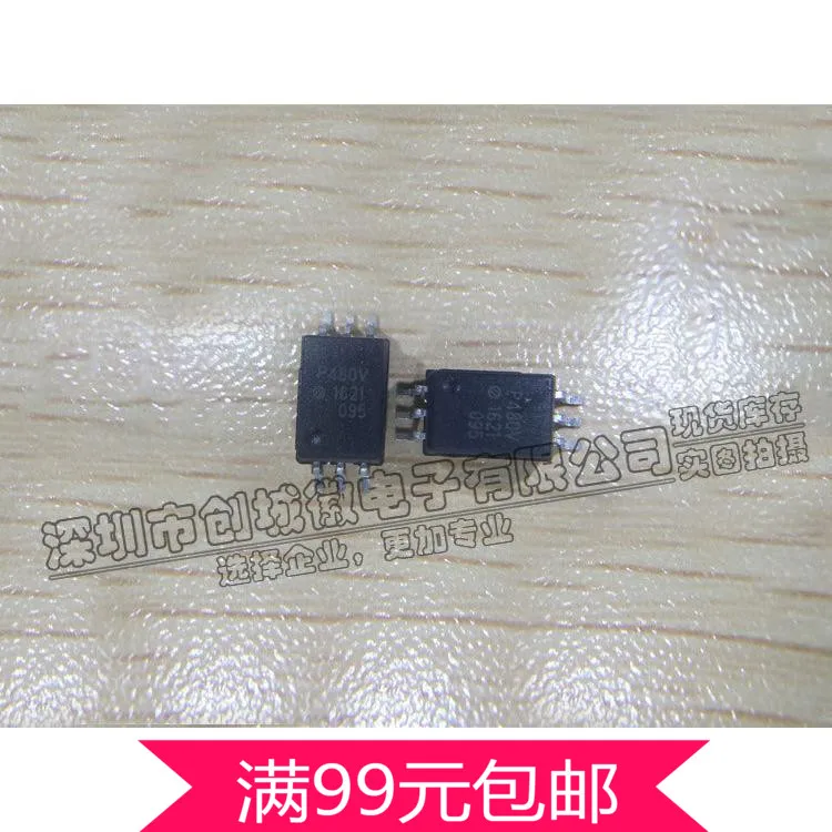 

P480V Optocoupler ACPL-P480V HCPL-P480 Optocouplers Optocouplers SMD SOP-6