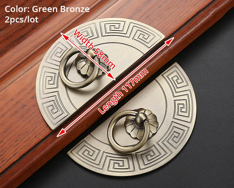 2pcs Green Bronze KAK 2 шт старинный Бронзовый Шкаф ручки винтажный китайский стиль ручки ящика шкаф дверные ручки оборудование для обработки мебели - Цвет: 2pcs Green Bronze