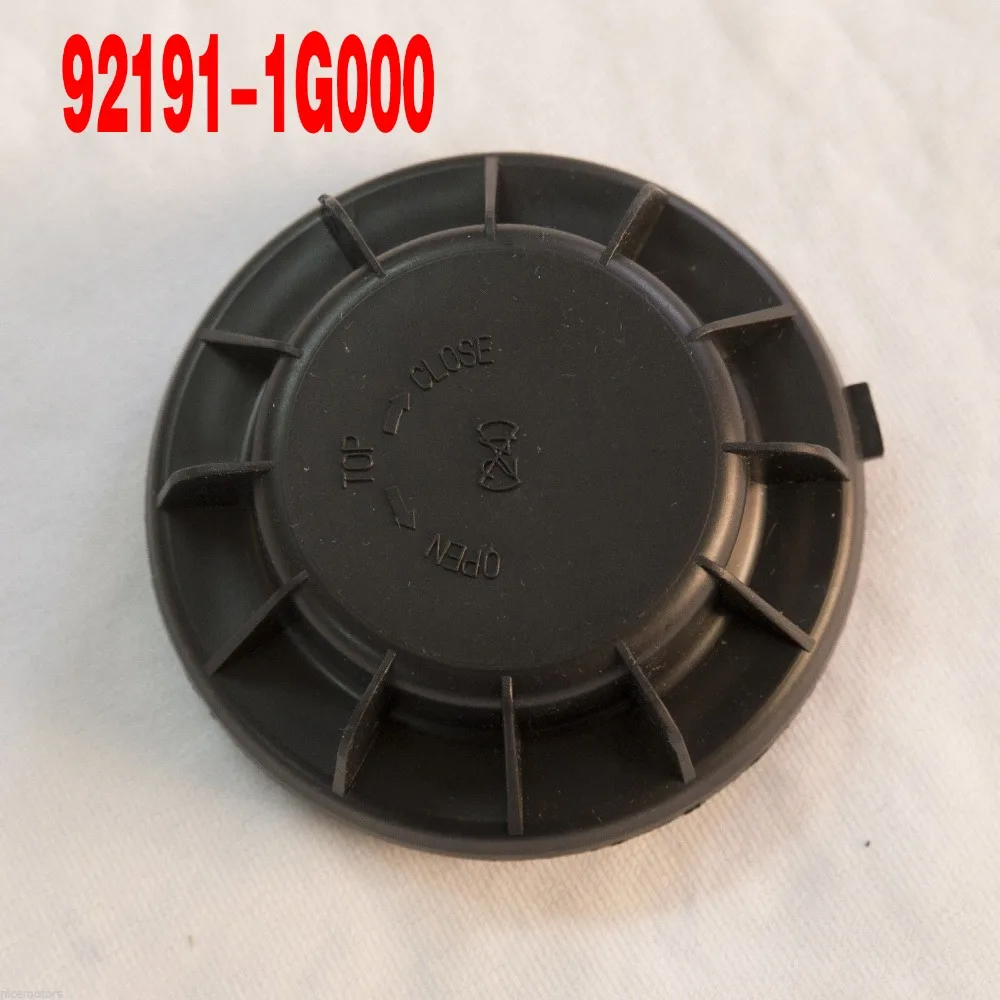 Пылезащитный колпачок для передней фары 1P Kia New Soul 2012 2013 2014 OEM 921911G000 92191-1G000 |