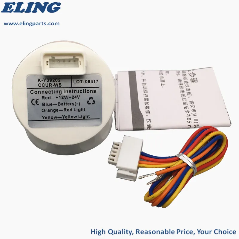 KUS гарантия счетчик моточасов с Подсветка 52 мм(") 12 V/24 V