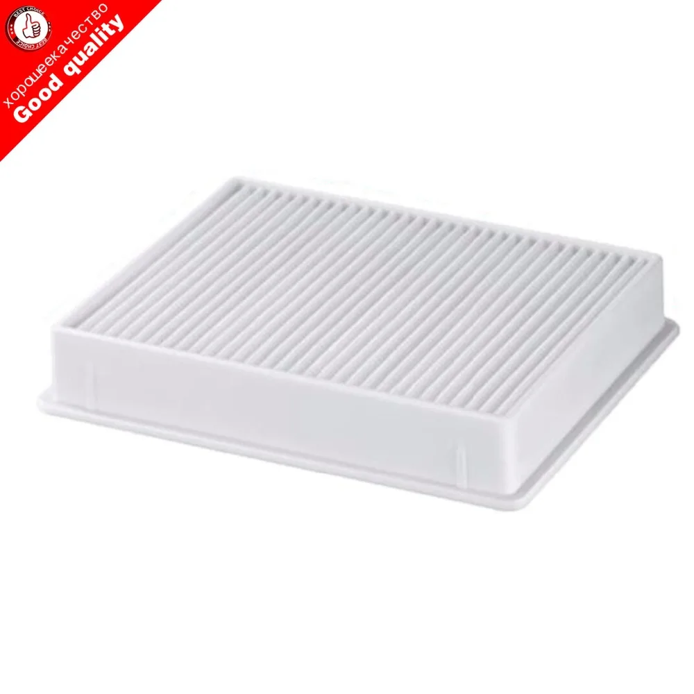H11 DJ63 00672D пылесос Пылезащитный фильтр HEPA для samsung SC4300 SC4470 белый VC B710W... Набор