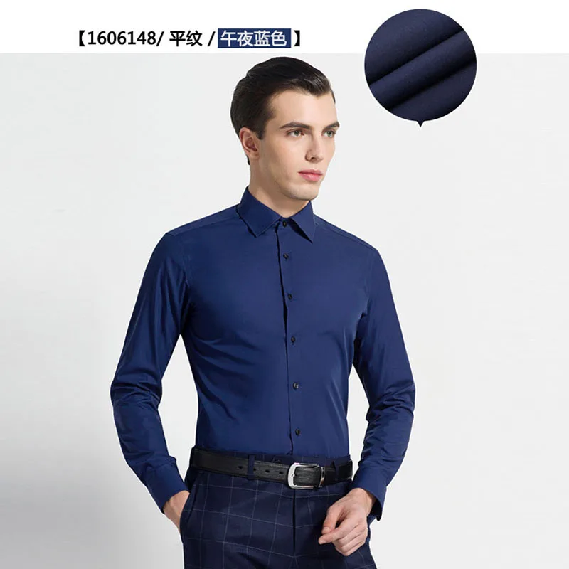 Мужская приталенная рубашка темно-синяя белая серая деловая на заказ большие