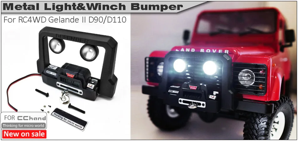 Металлический свет и бампер для крепления лебедки CChand 1:10 RC4WD D90 | Игрушки хобби
