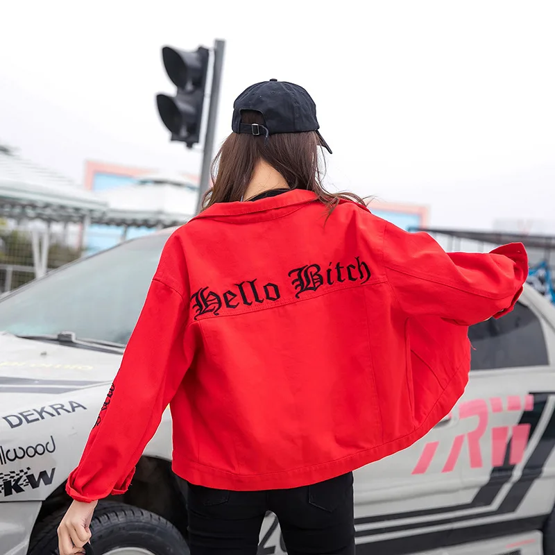Feierhaosi Модные свободные куртки длинный рукав отложной воротник Тонкий Bodycon Демин