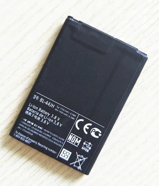 Аккумулятор AZK для LG Optimus P705 L4 E440 E460 P700 LS860 MS770 LG730 US730 литий ионный 1700 мАч BL