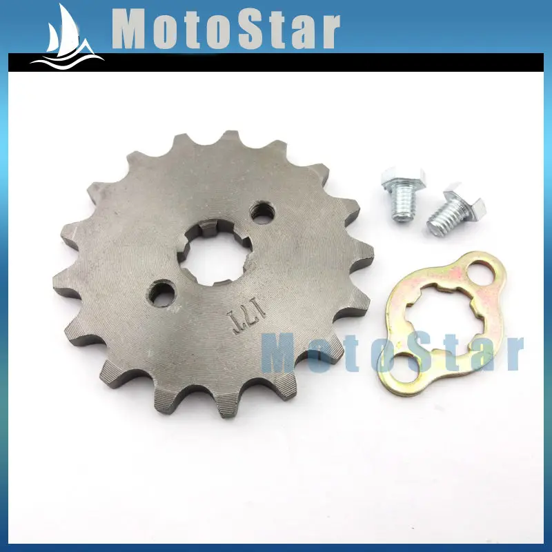Передняя Звездочка с 17 зубьями для квадроцикла 420 мм|sprocket gear|chain sprocketchain gear |