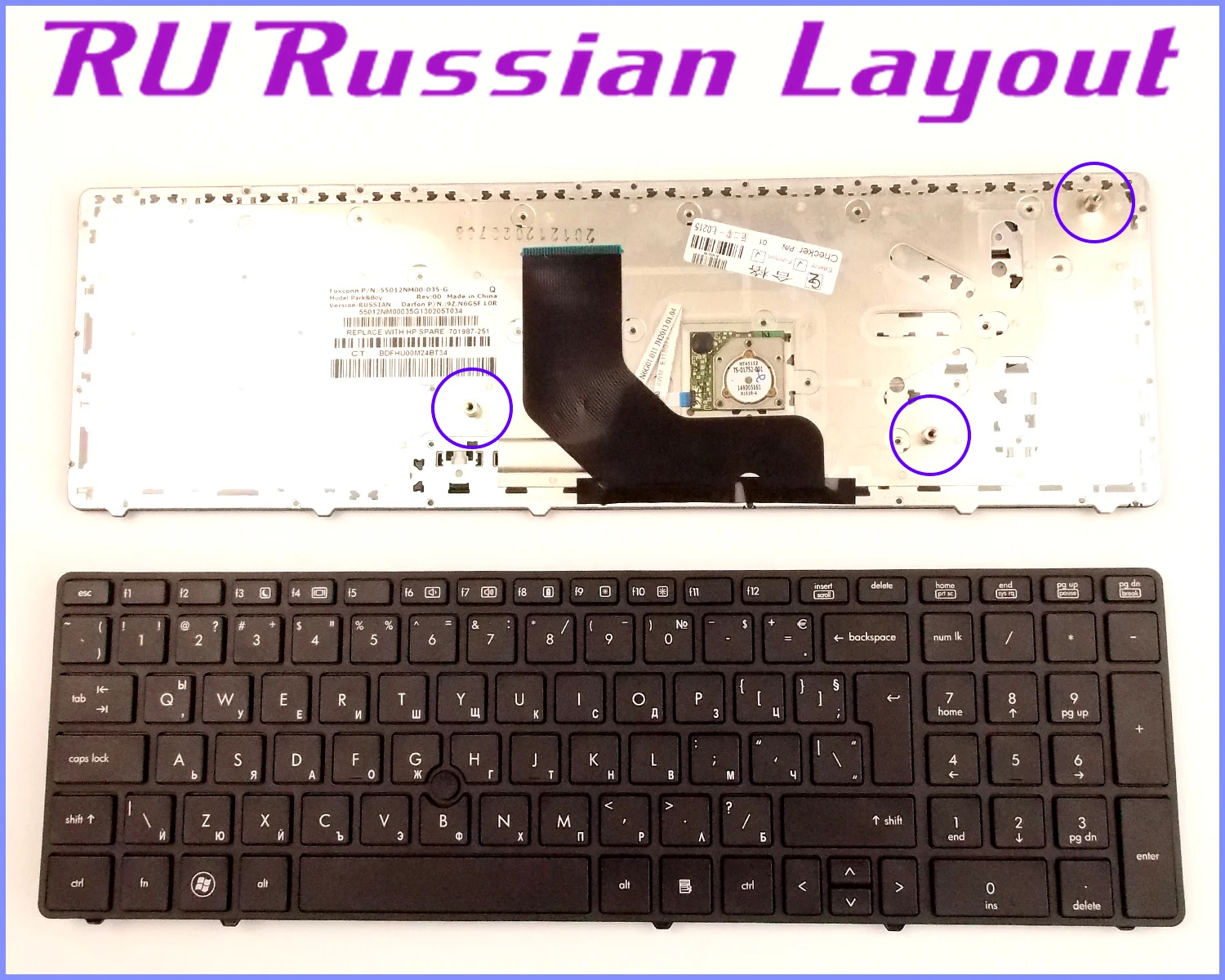 Русская раскладка клавиатуры для HP ProBook 6560B 6565B 6570B 8560B 6560P 6575B ноутбук/ноутбук с