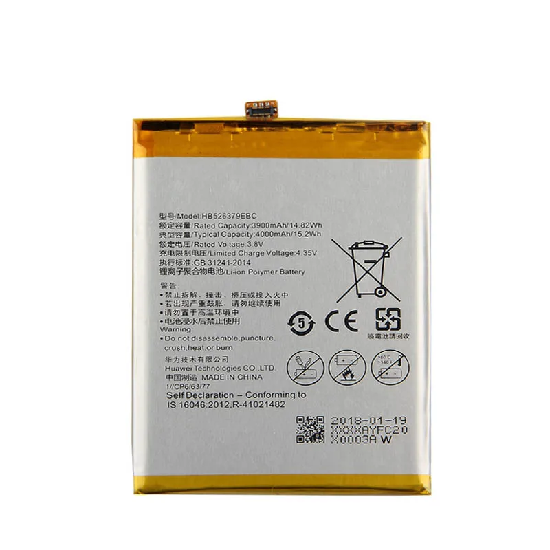 Сменный аккумулятор HB526379EBC на 4000 мАч для HUAWEI Enjoy 5 Enjoy5 Honor Play 5X CL10 4C Pro|battery for huawei|battery