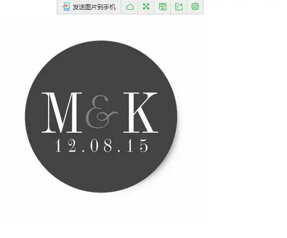 

1.5inch Elegant Gray Monogram Wedding Sticker