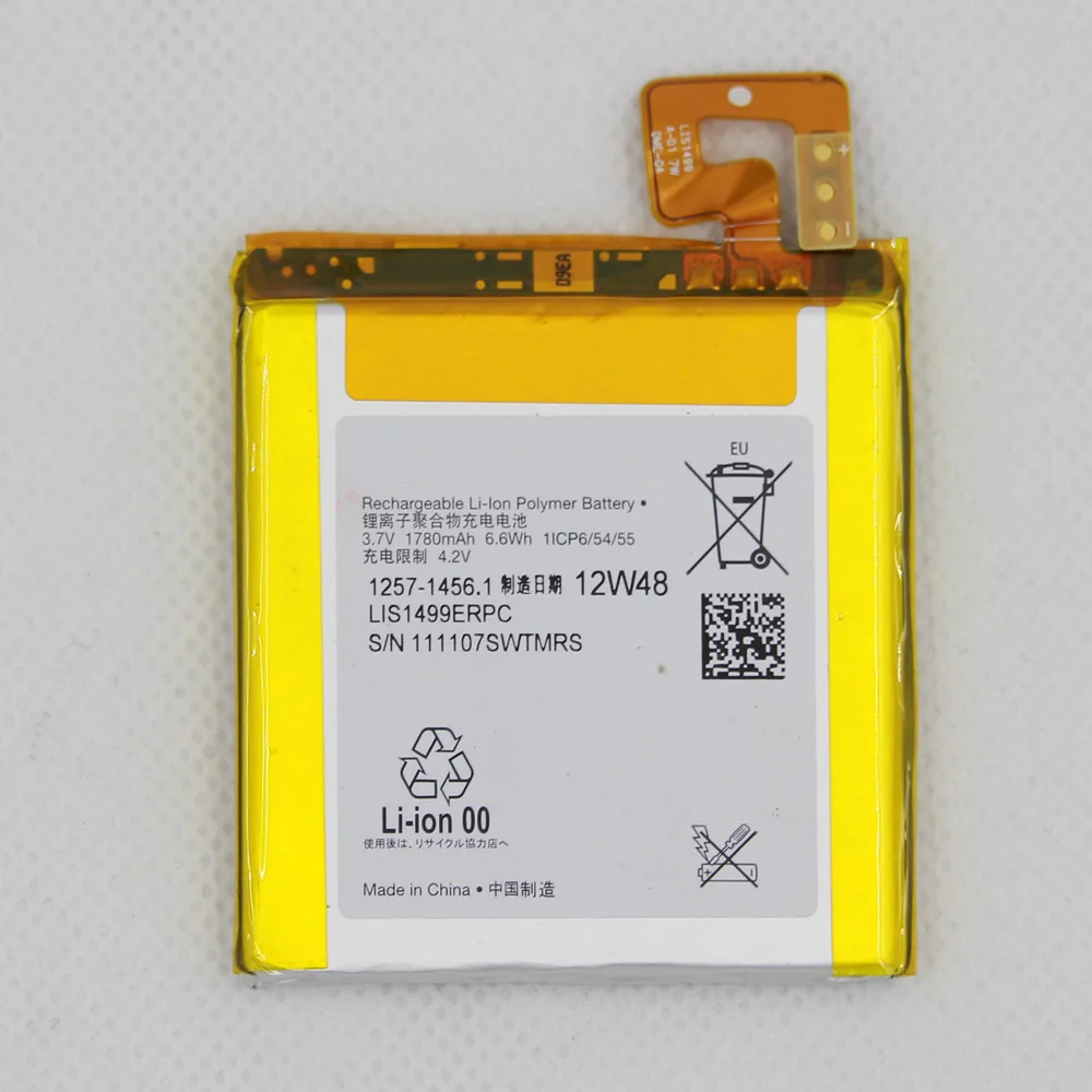 5 шт./Лот Мобильный телефон аккумулятор LIS1499ERPC для SONY Ericsson Xperia LT30 LT30i LT30P LT30H