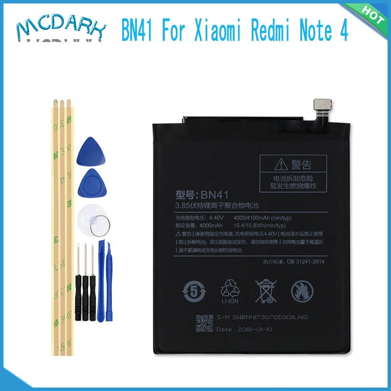 Аккумулятор BN41 BN36 BM39 BM35 BM3C для Xiaomi Redmi Note 4 4X MTK /Mi4C/Mi 6 /Mi 6X 7 аккумулятор и