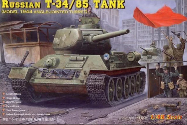 Хобби Босс 84809 масштаб 1/48 русский T34/85 бак с полным интерьером пластиковая модель