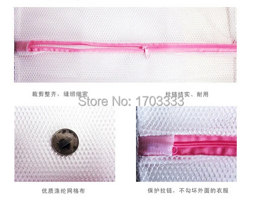 200 шт./лот 30x40 см стирка одежды Aid экономное белье дома|wash bag|lingerie wash bagslaundry lingerie bags |