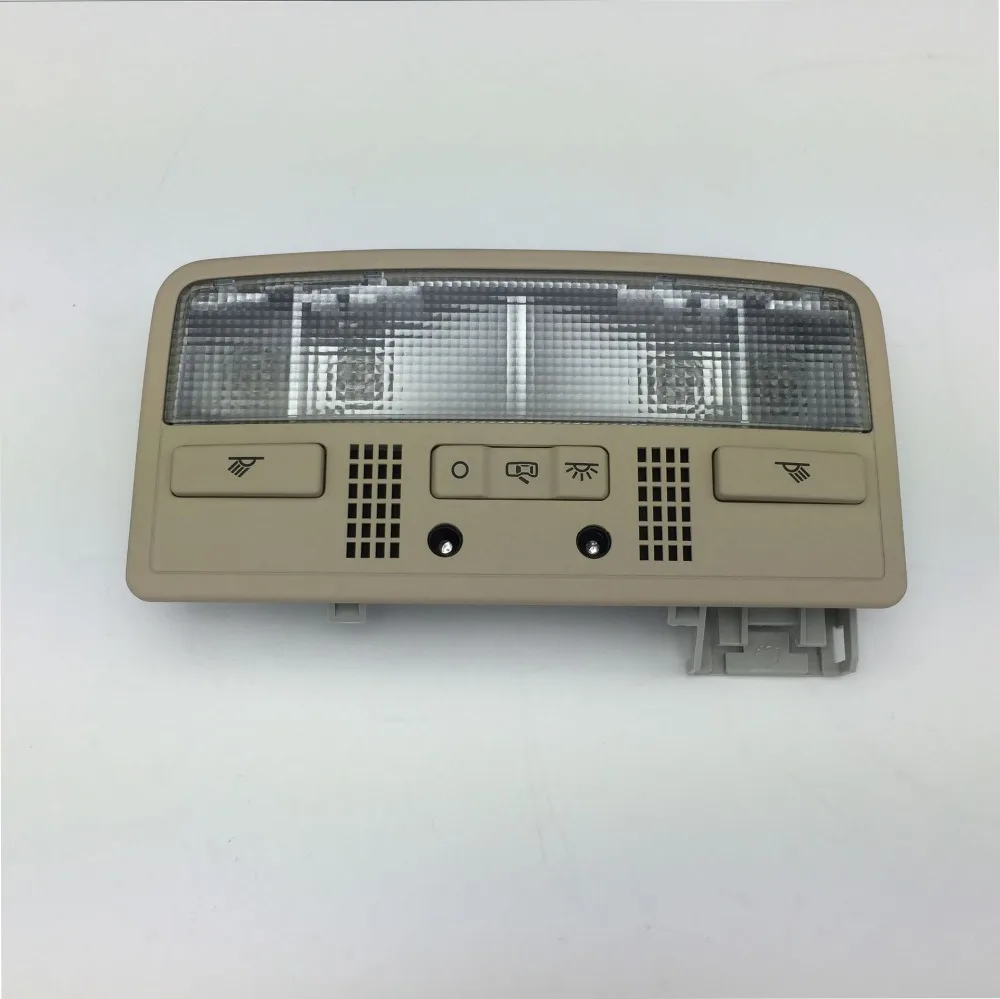

for VW Passat B5 for Skoda Octavia Combi Interior Dome Light Reading Lamp Beige Color 3BD 947 105 2EN H67 7R3