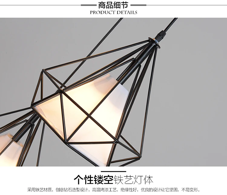 E27 простая современная люстра из кованого железа для скандинавского обучения