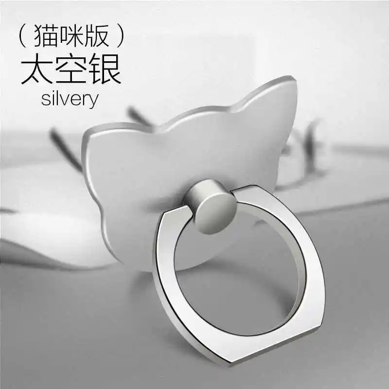 silver cat Держатель для телефона с держателем для телефона с подставкой для смартфона Apple IPhone X 7 8 samsung S8 Xiaom huawei 6 Edge - Цвет: silver cat