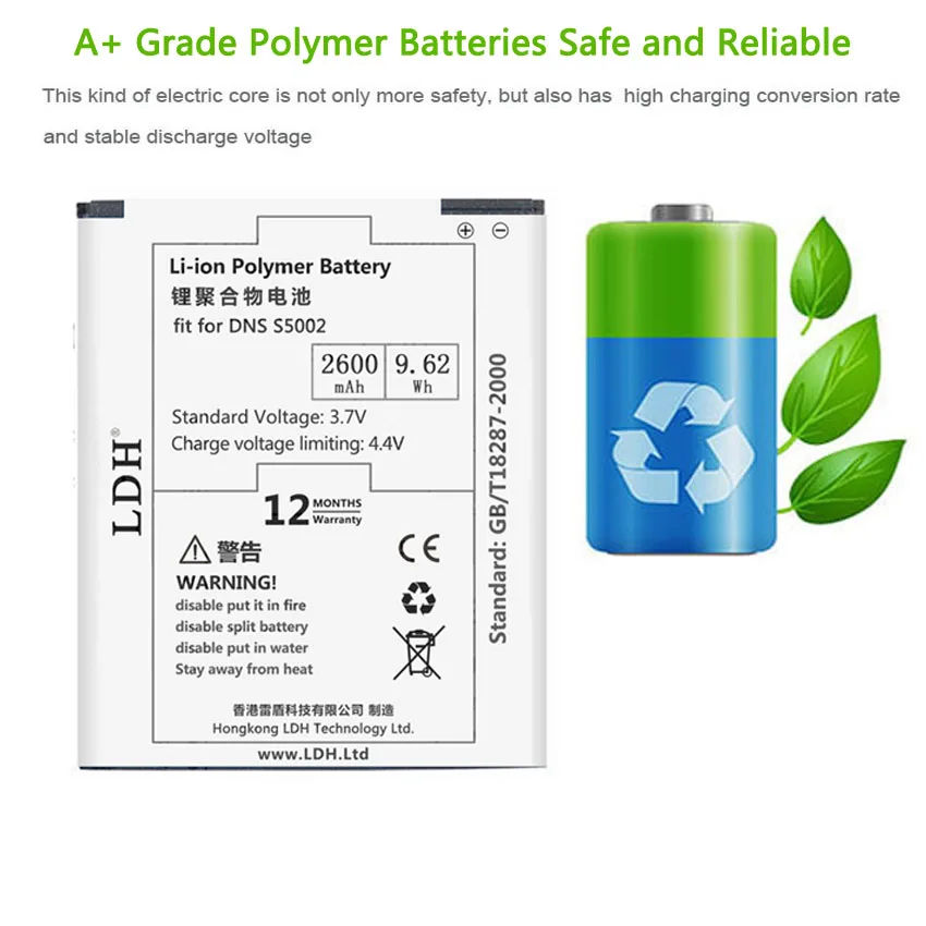 100% Оригинальный аккумулятор LDH 2600mAh для DNS S5002 Batterie Bateria|battery for|battery 2600mahbattery original |