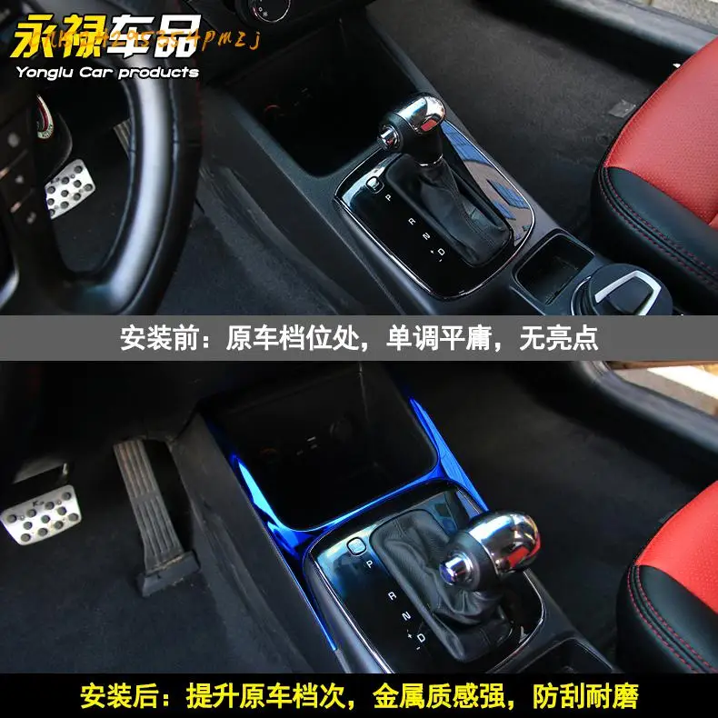 Декоративные наклейки из нержавеющей стали для Kia K3 2012 2013 2014 2015 2016 2017 | Автомобили