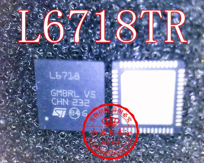 L6935TR L6935 L6599N L6203 UT163-L6 M12L64322A-7T MX25L6475EM2I -10G L6718 L6718TR MX25L6473EZNI-10G L6201P | Электронные