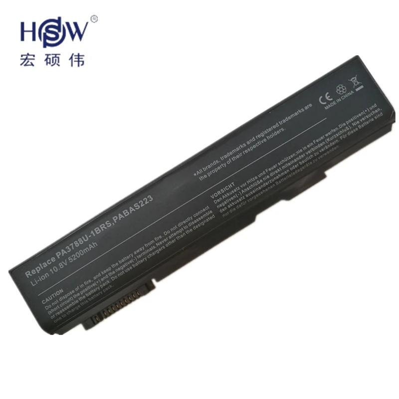 HSW перезаряжаемый аккумулятор для Dynabook Спутниковое B450/B B452/F B550/B b551/E B552/F B650/B B651