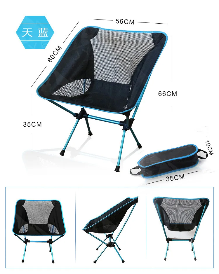Achat Width=